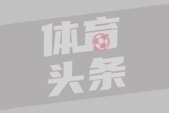 英超第37轮 莱斯特城2-0伊普斯维奇
